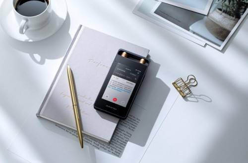 智能辦公 智慧學習 訊飛消費者產品用ai給你的生活加點buff