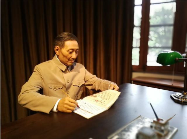 【文博】陳望道舊居完成修繕,《共產黨宣言》展示館試運營