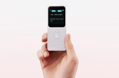 人與人工智能,翻譯VS翻譯機,誰能戰(zhàn)勝誰