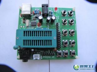 供應無線語音翻譯系統開發_電子元器件_世界工廠網中國產品信息庫