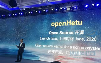 華為河圖引擎發(fā)布 從大數(shù)據(jù)邁向“大數(shù)據(jù)庫”服務(wù)新時(shí)代